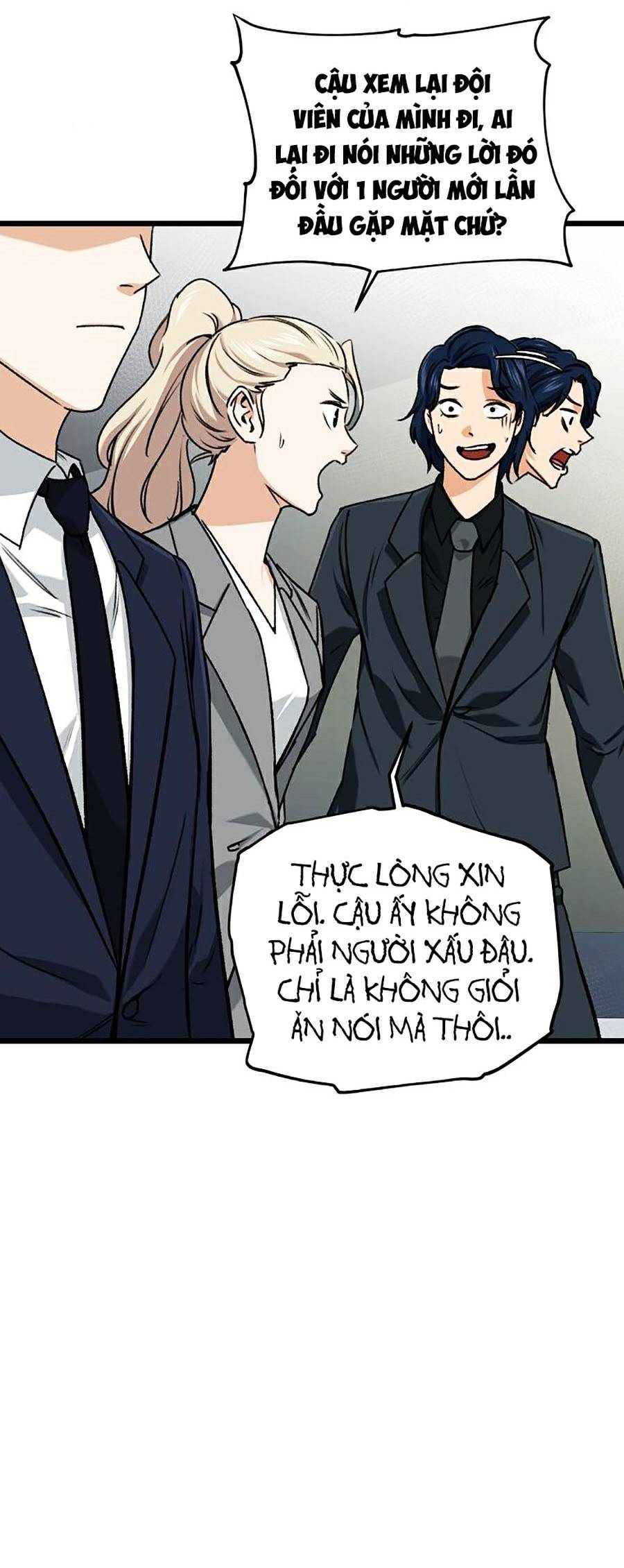 Bố Tôi Quá Mạnh Chapter 61 - Trang 52