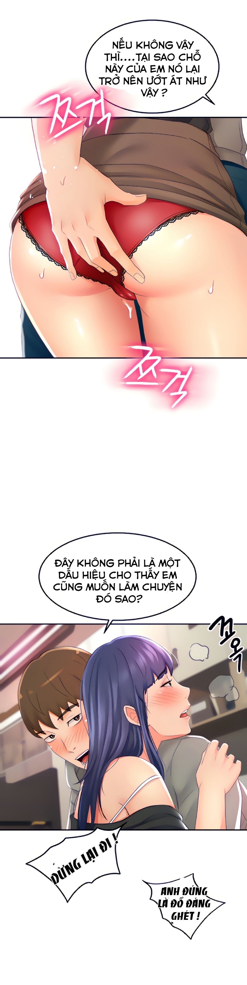 Cậu Chủ Nhỏ Chapter 13 - Trang 1
