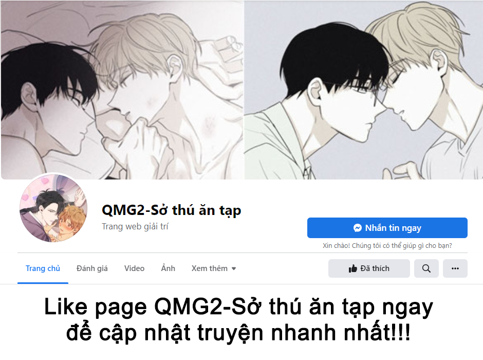 Dear Door Chapter 122 - Trang 297