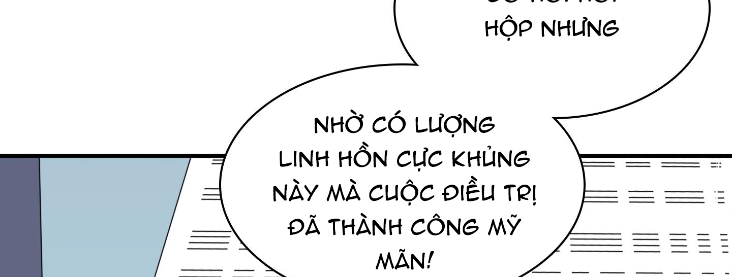 Dear Door Chapter 122 - Trang 32