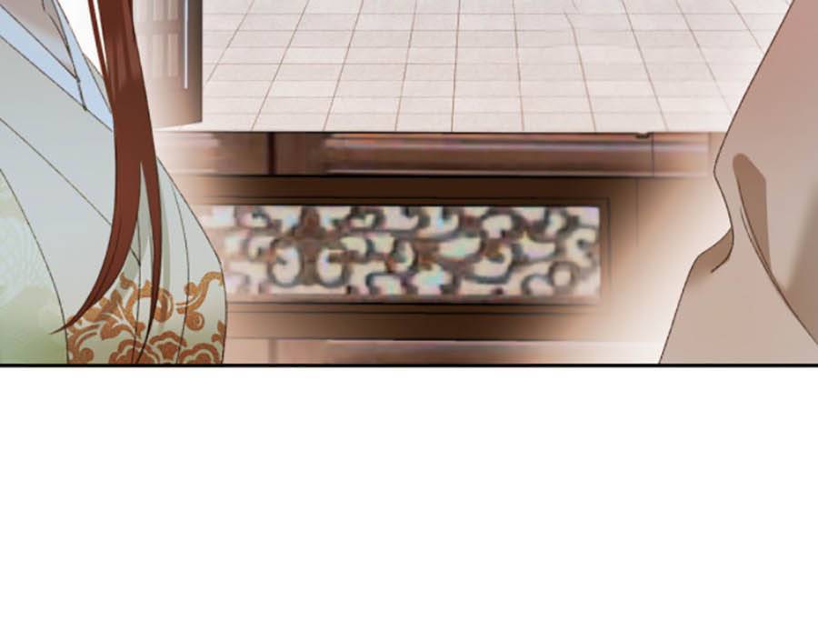 Hoàng Hậu Vô Đức Chapter 54 - Trang 10
