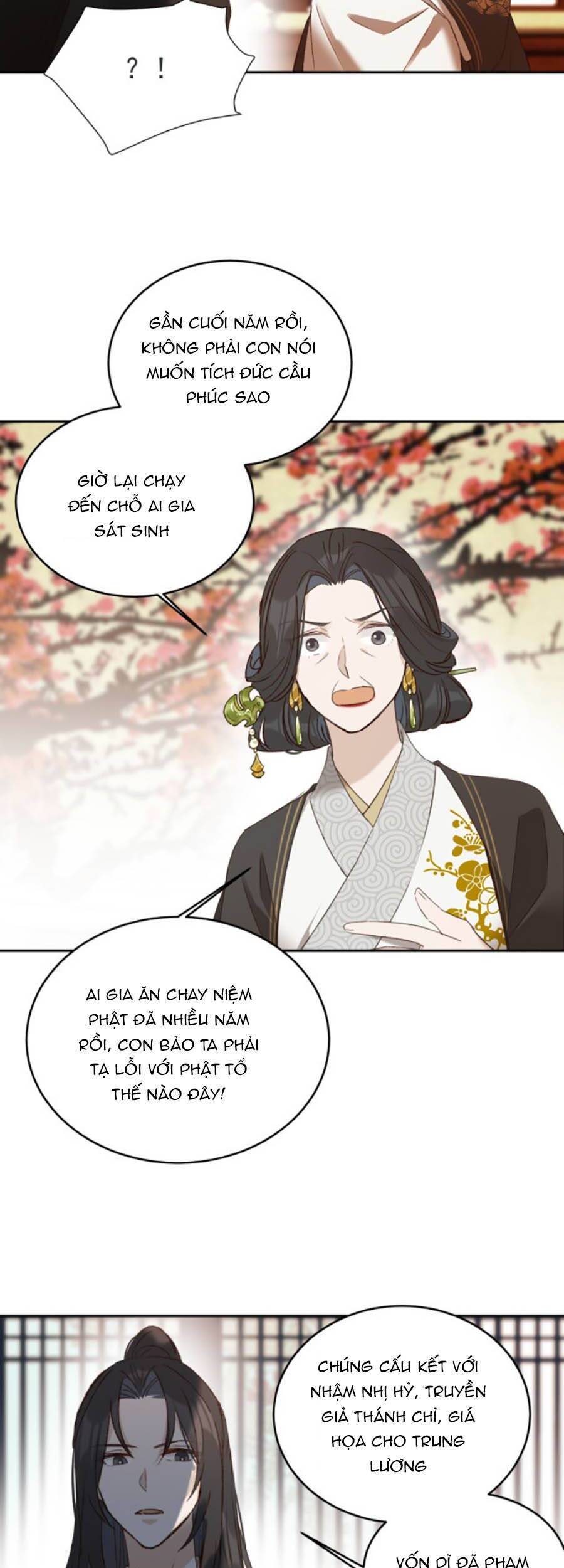 Hoàng Hậu Vô Đức Chapter 54 - Trang 13