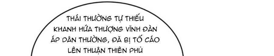 Hoàng Hậu Vô Đức Chapter 54 - Trang 17