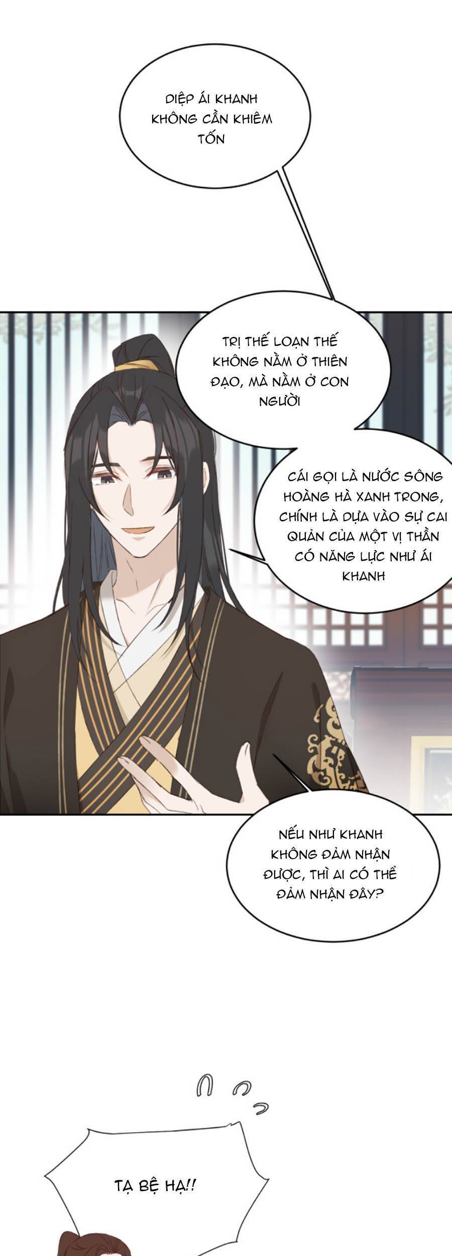 Hoàng Hậu Vô Đức Chapter 54 - Trang 31