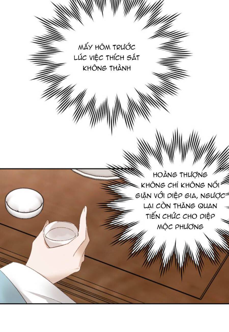 Hoàng Hậu Vô Đức Chapter 55 - Trang 24