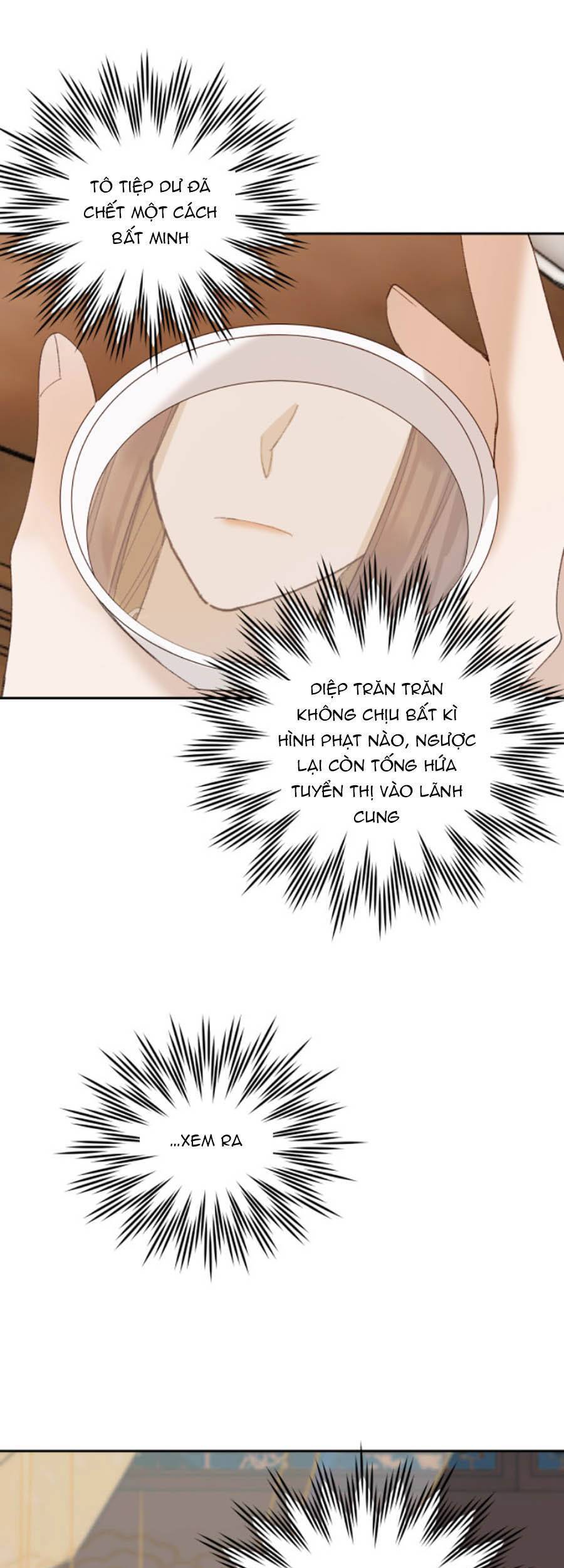 Hoàng Hậu Vô Đức Chapter 55 - Trang 25