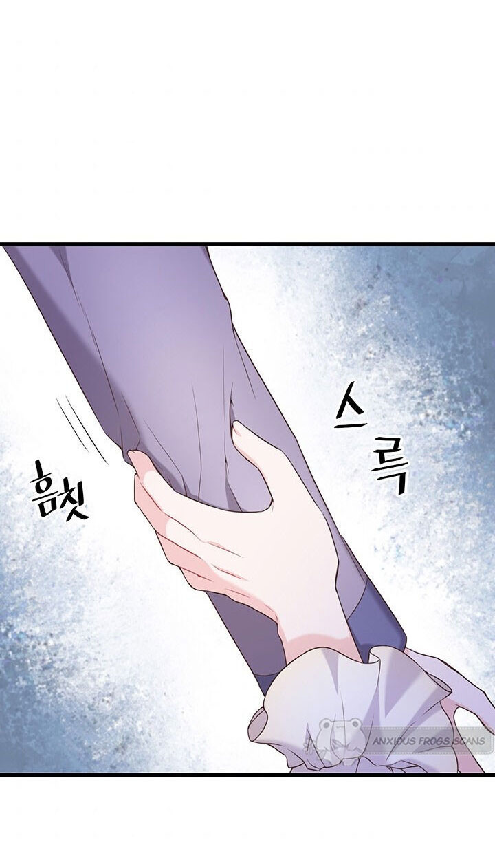 Nhân Vật Phản DIện Yêu Cầu Tôi Yêu Chàng Chapter 38 - Trang 12