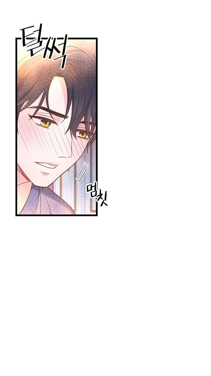 Nhân Vật Phản DIện Yêu Cầu Tôi Yêu Chàng Chapter 38 - Trang 45