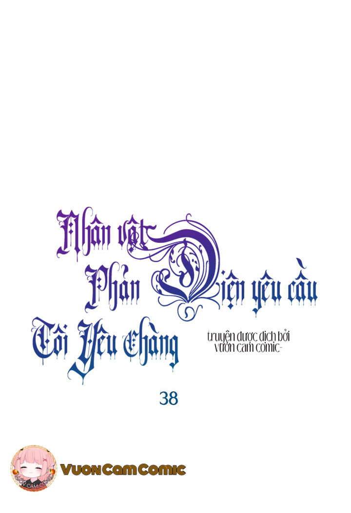 Nhân Vật Phản DIện Yêu Cầu Tôi Yêu Chàng Chapter 38 - Trang 6