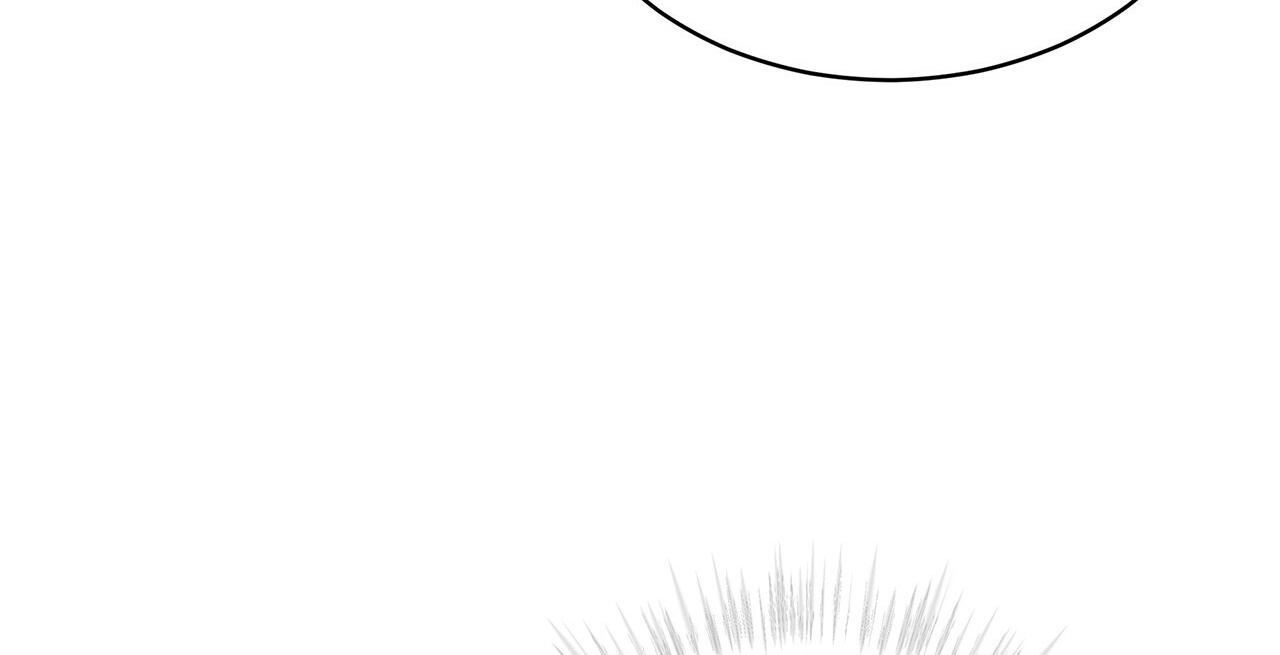 Passion Chapter 41 - Trang 15