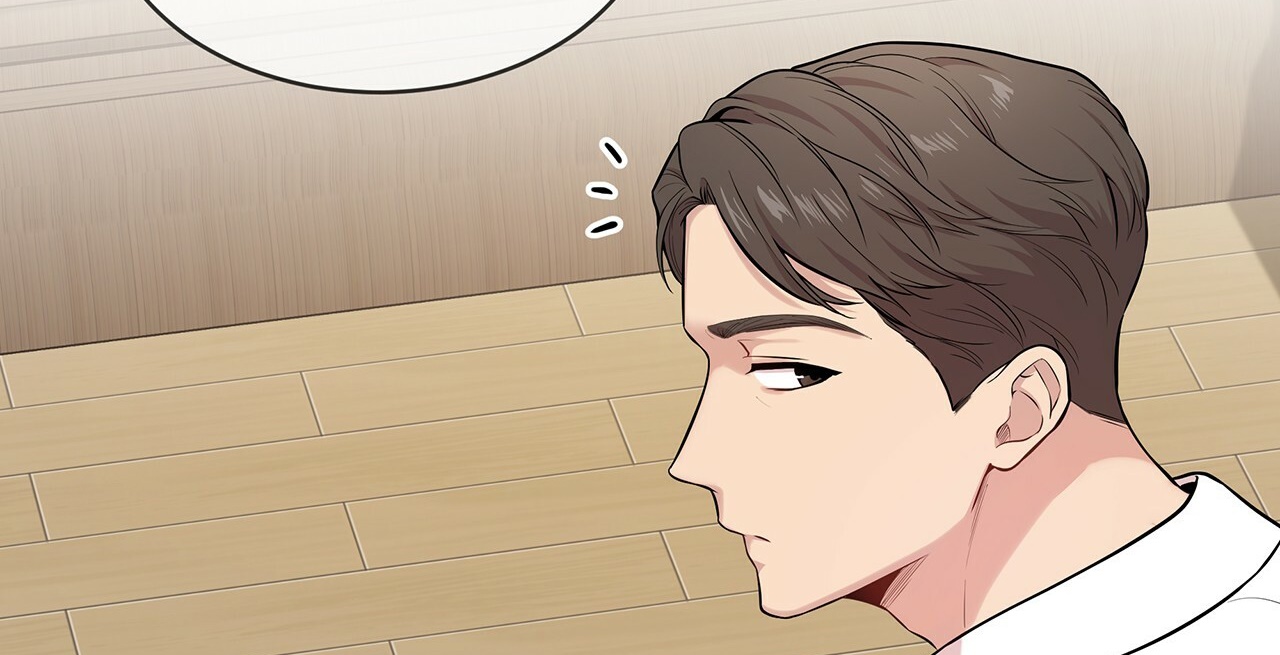 Passion Chapter 41 - Trang 4