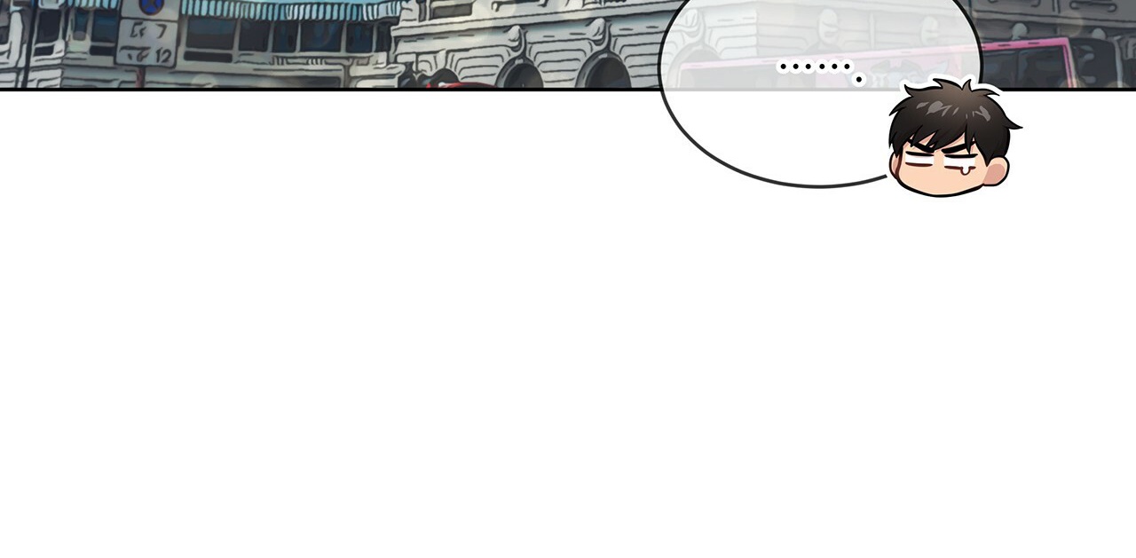 Passion Chapter 41 - Trang 67
