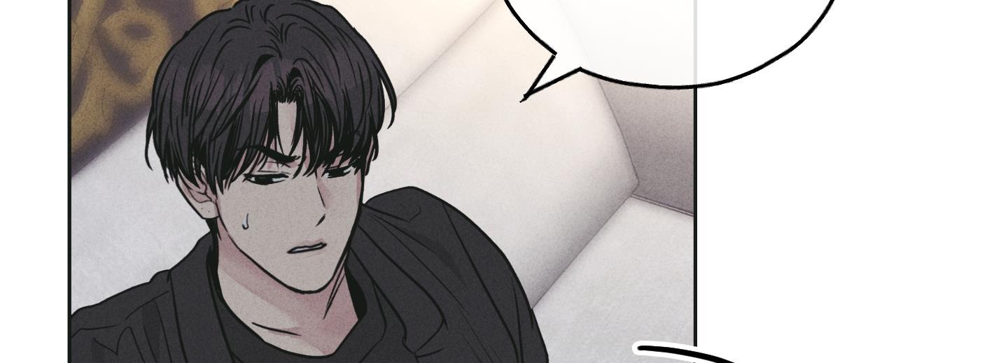 Phục Thù Chapter 27 - Trang 291