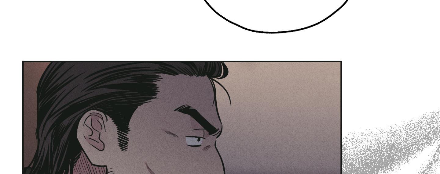 Phục Thù Chapter 27 - Trang 72