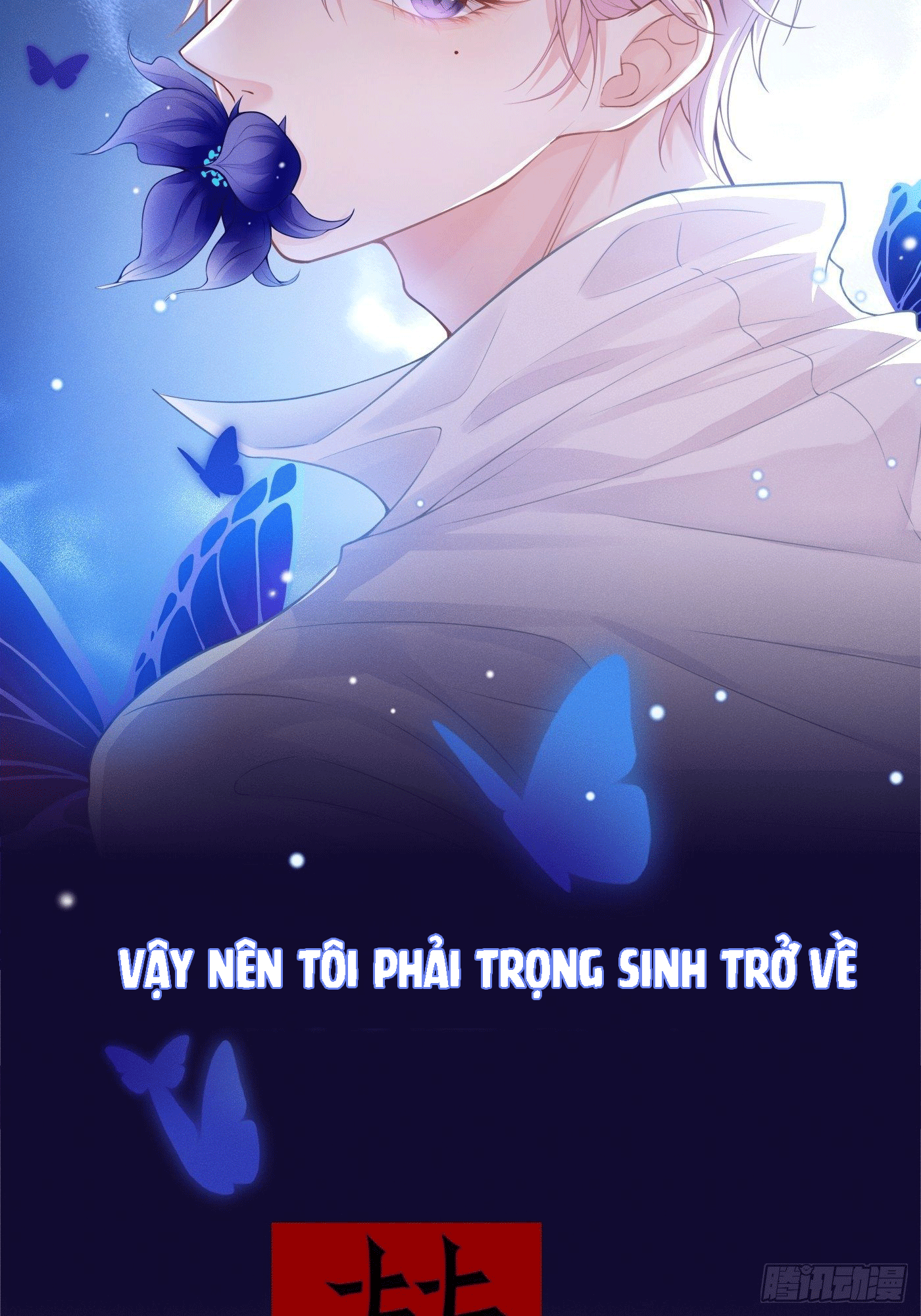 Quan Hệ Thế Thân Chapter 0 - Trang 21