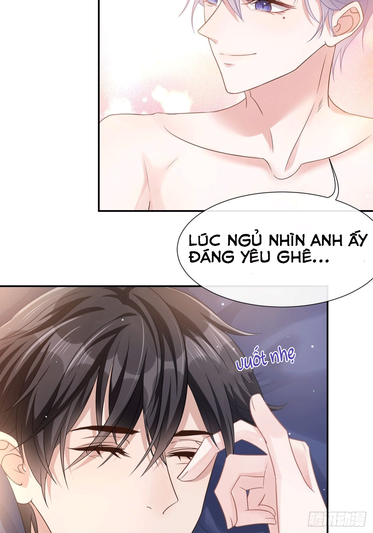 Quan Hệ Thế Thân Chapter 2 - Trang 17
