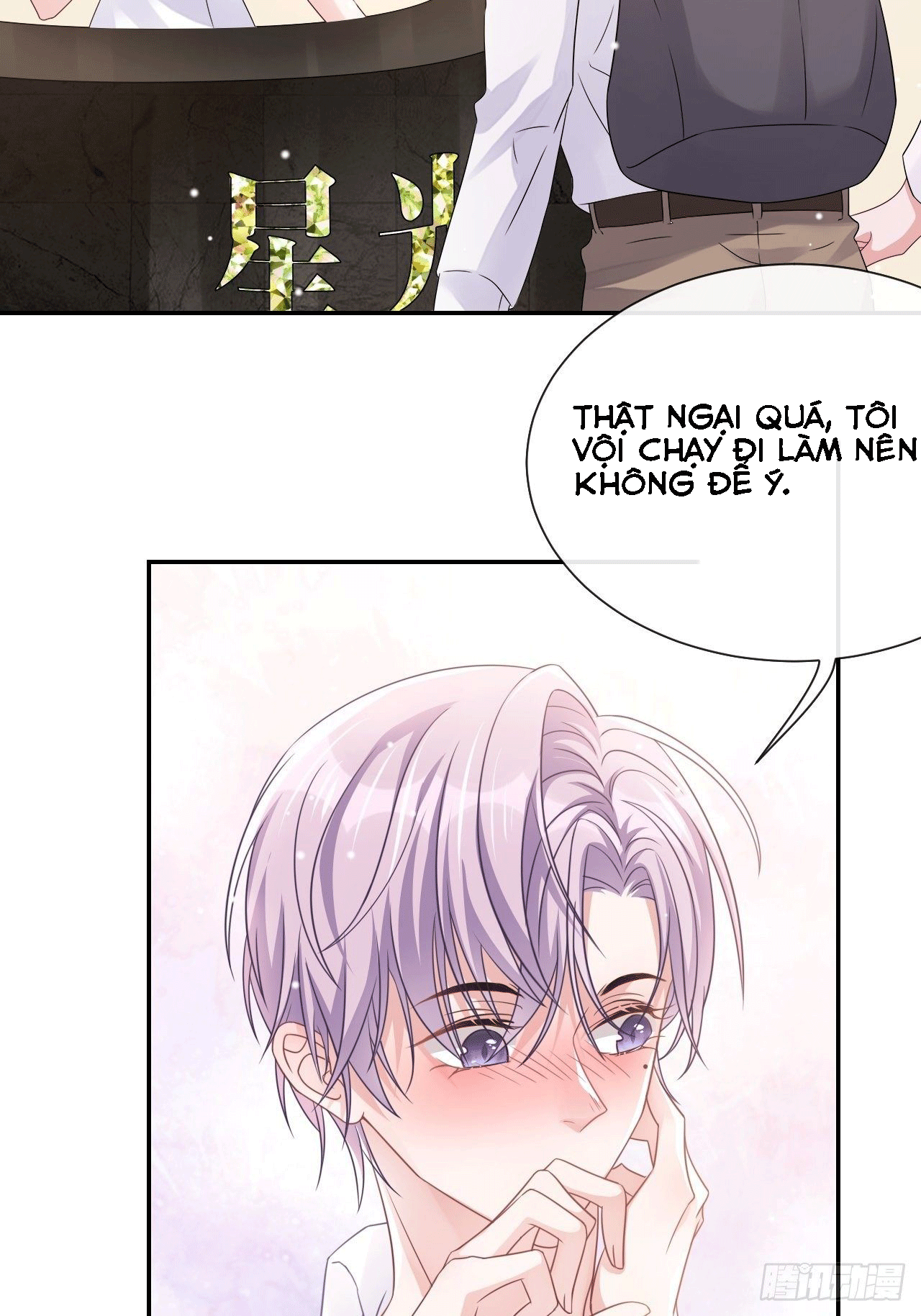 Quan Hệ Thế Thân Chapter 2 - Trang 68