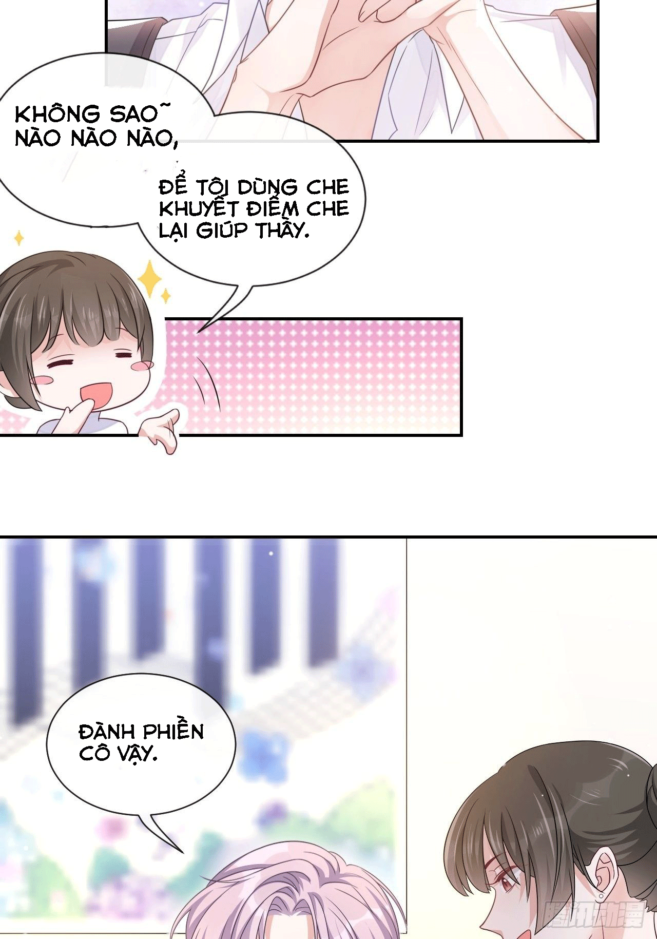 Quan Hệ Thế Thân Chapter 2 - Trang 69