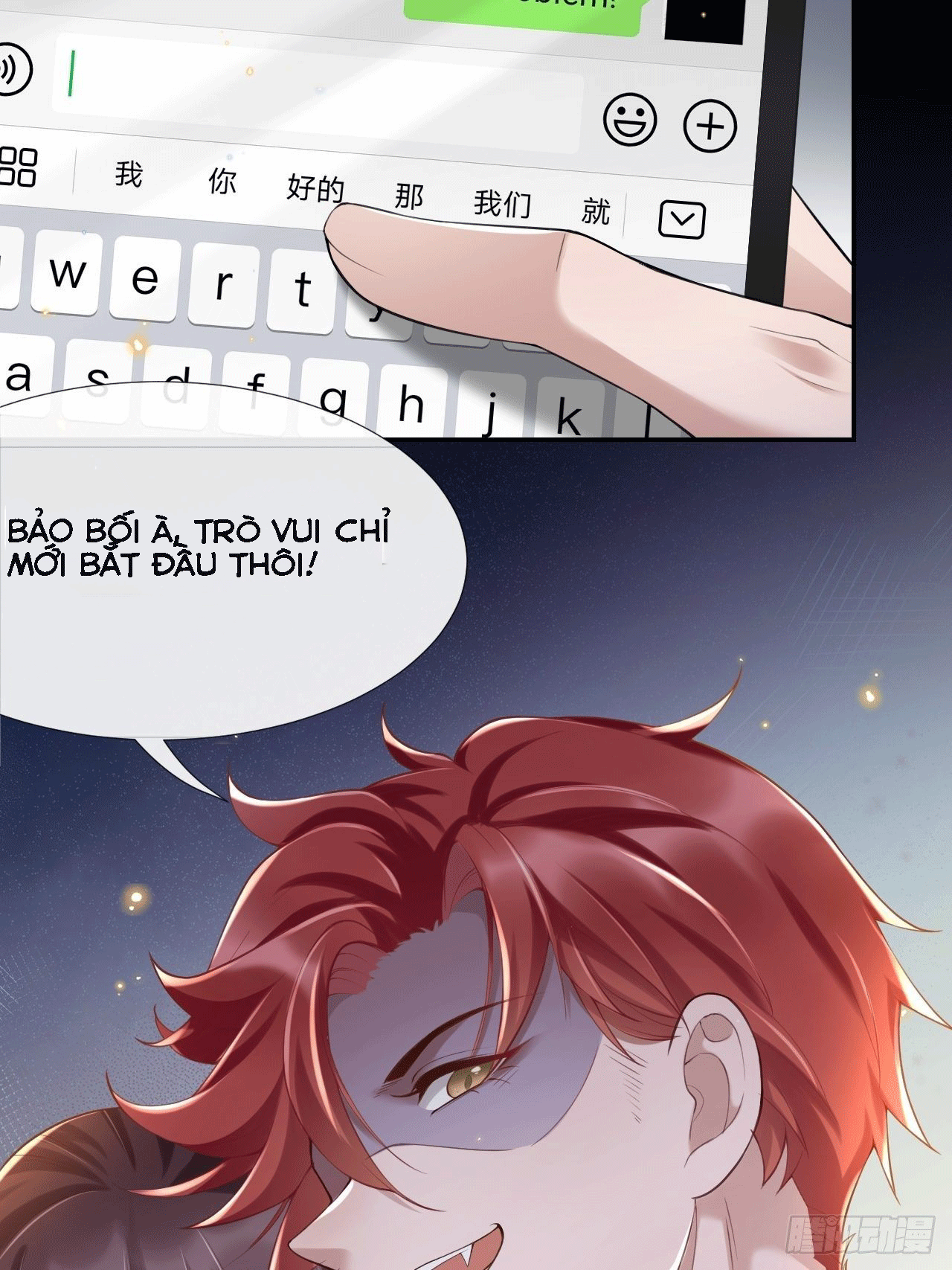 Quan Hệ Thế Thân Chapter 3 - Trang 47
