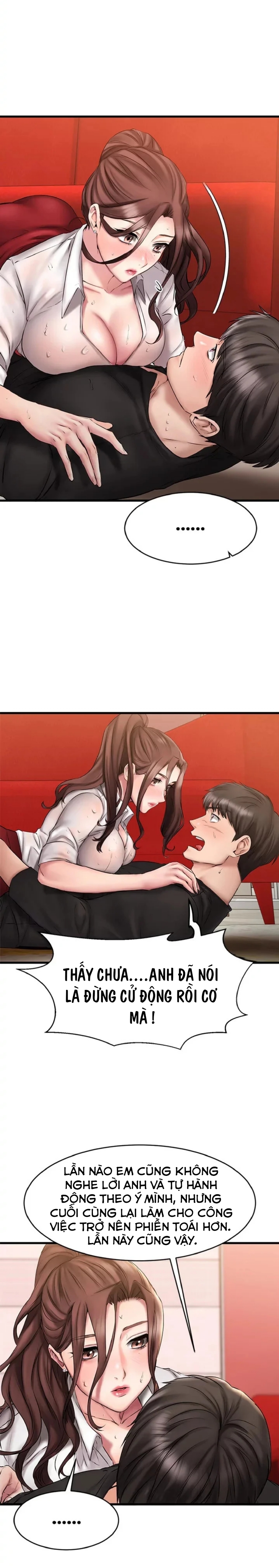 Ranh Giới Người Bạn Chapter 12 - Trang 1