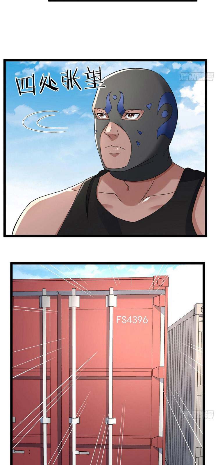 Ta Có 999 Loại Dị Năng Chapter 44 - Trang 3
