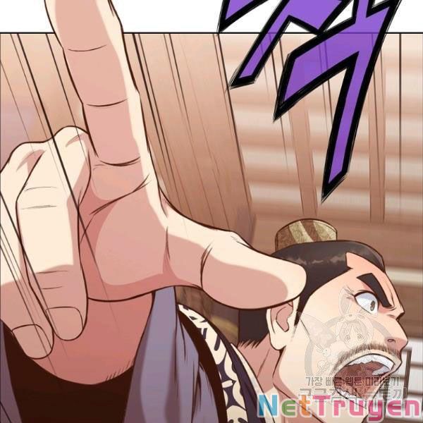 Thiên Võ Chiến Thần Chapter 35 - Trang 13