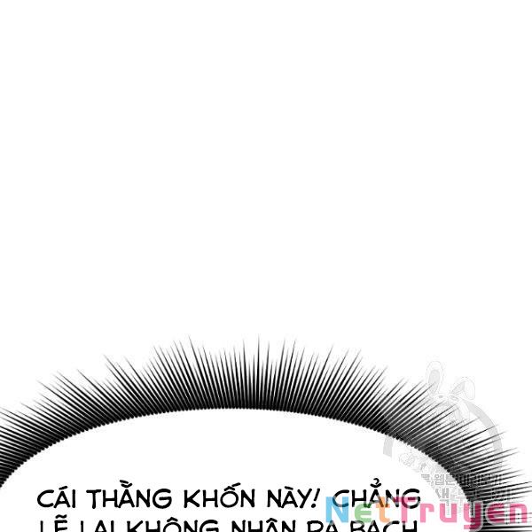 Thiên Võ Chiến Thần Chapter 35 - Trang 143