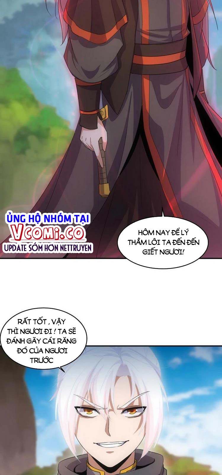 Vạn Cổ Đệ Nhất Thần Chapter 80 - Trang 22