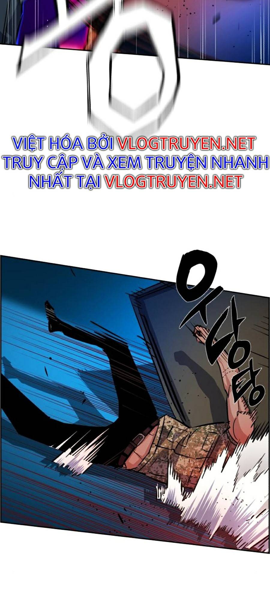 Bạn Học Của Tôi Là Lính Đánh Thuê Chapter 66 - Trang 18