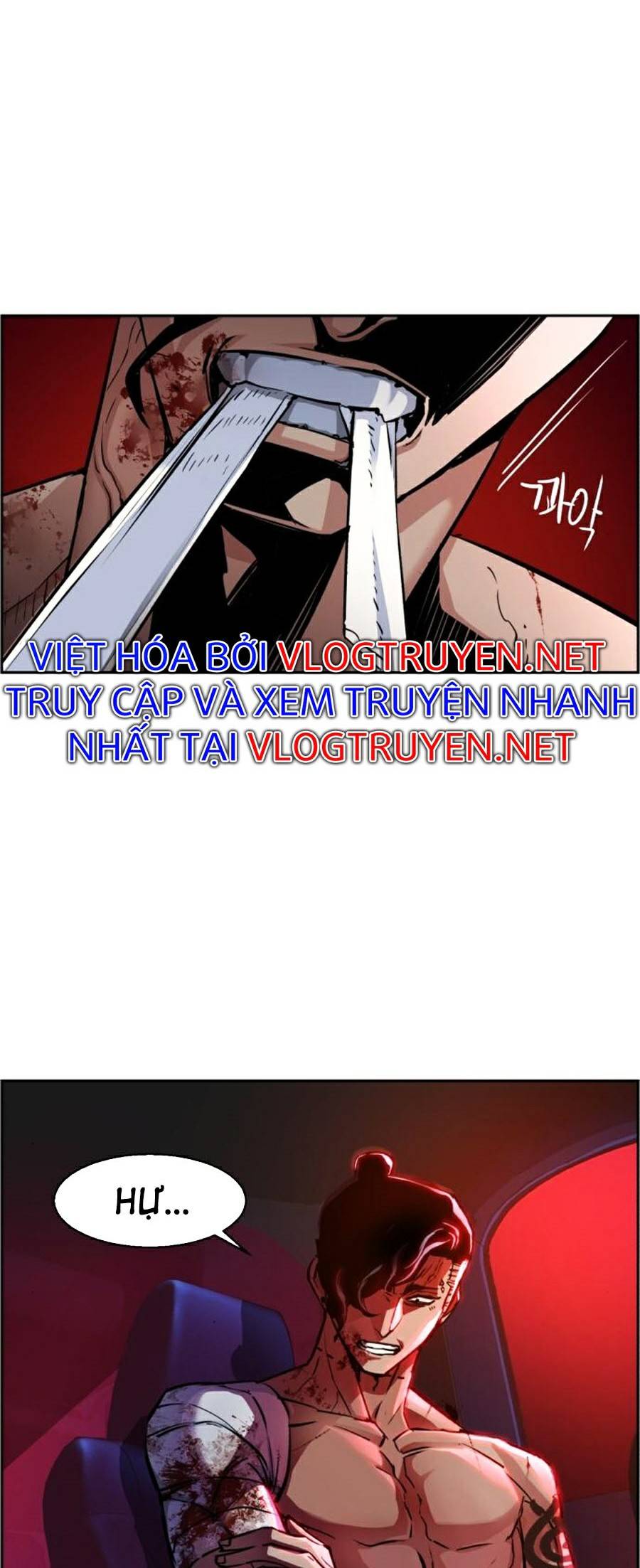 Bạn Học Của Tôi Là Lính Đánh Thuê Chapter 66 - Trang 56