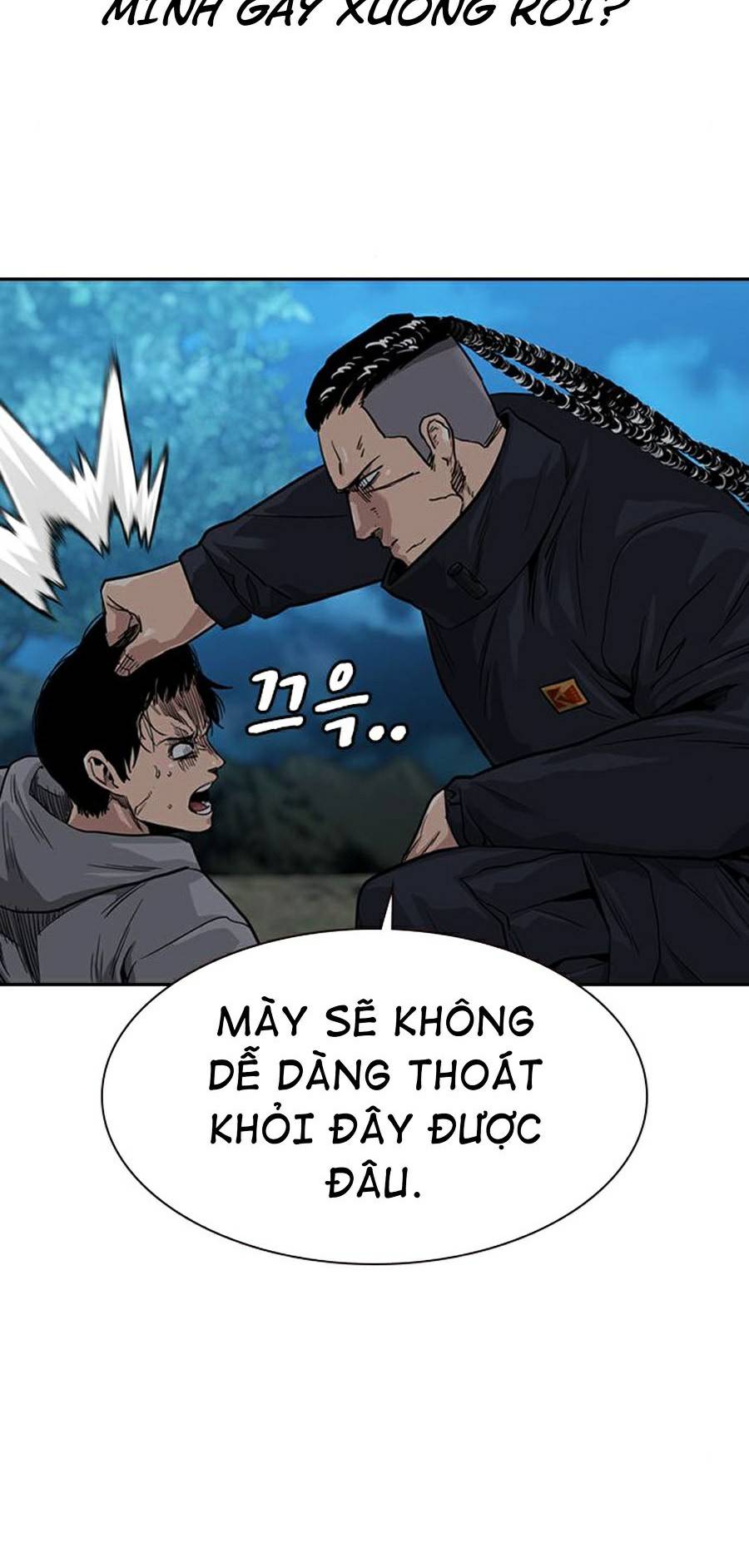 Để Có Thể Sống Sót Chapter 38 - Trang 42