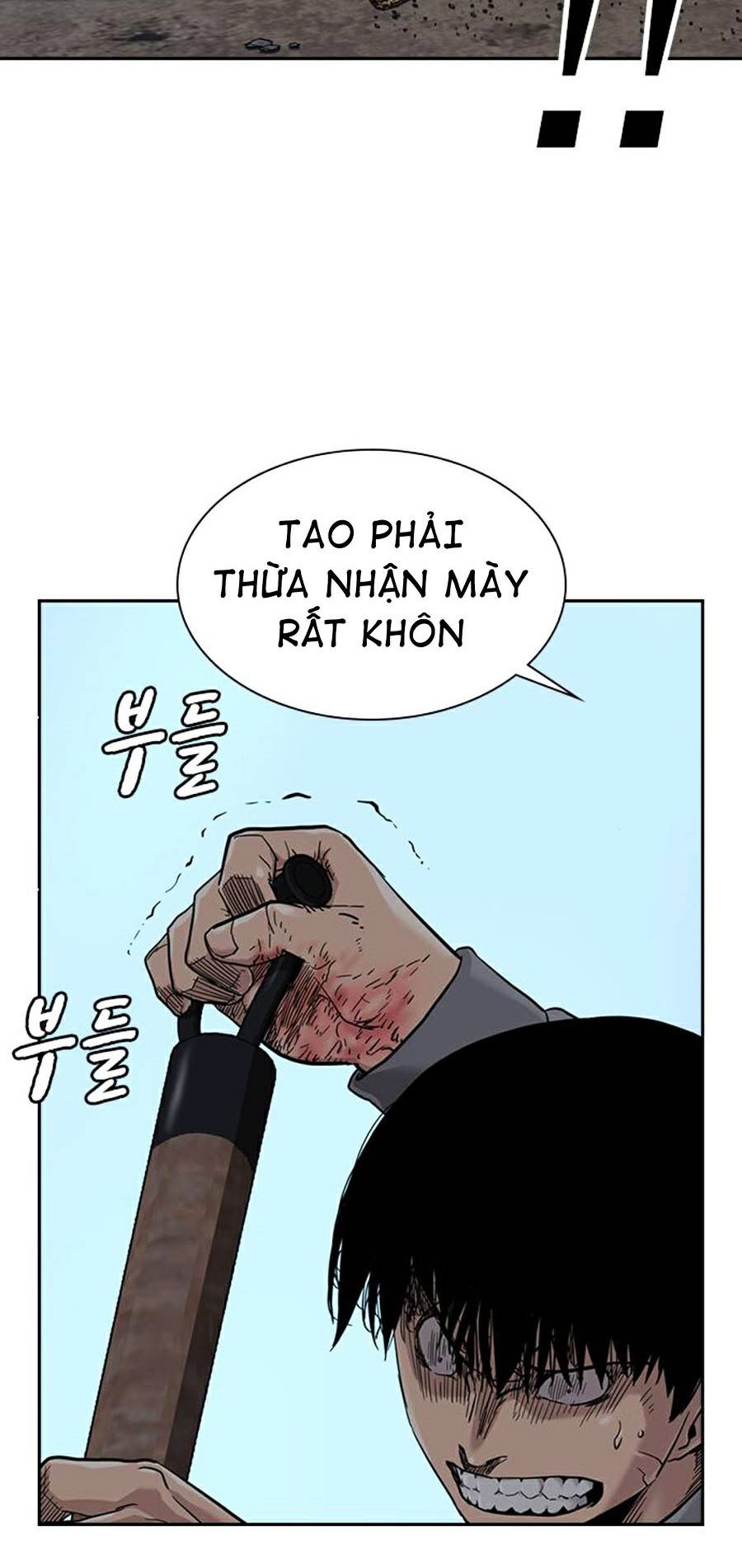 Để Có Thể Sống Sót Chapter 38 - Trang 62