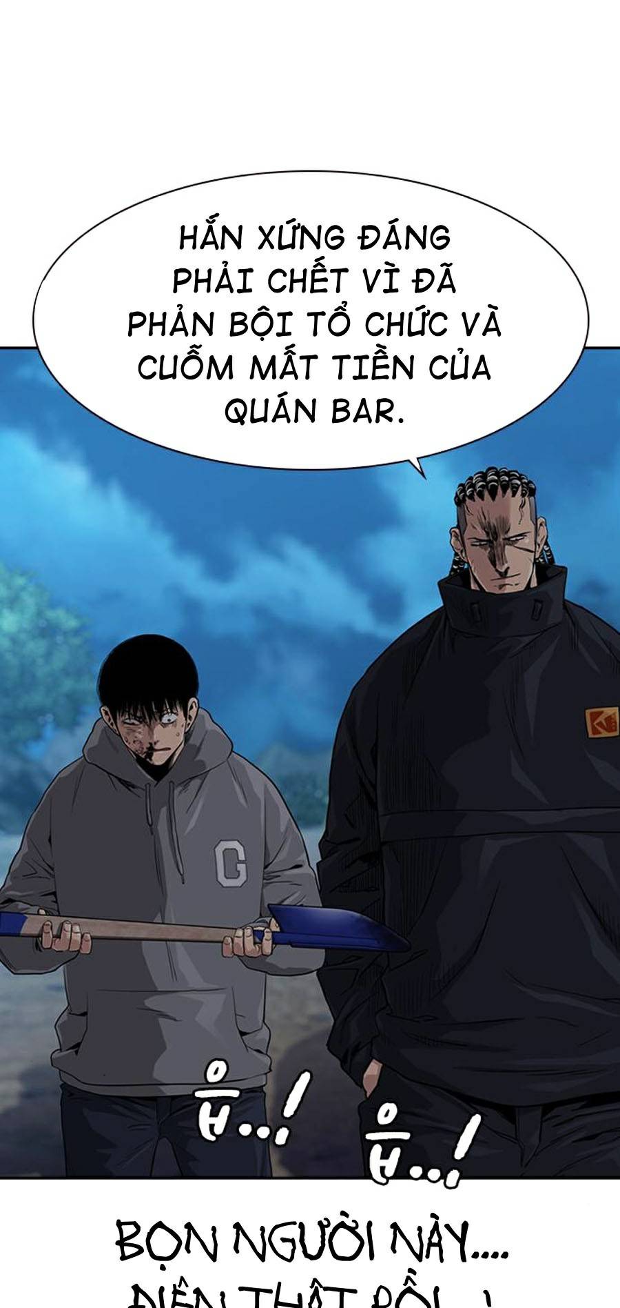 Để Có Thể Sống Sót Chapter 38 - Trang 81