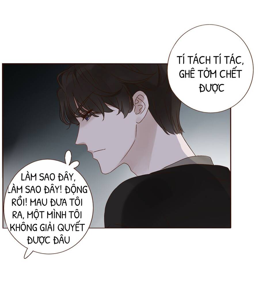 Ôm Hôn Mạc Nhiên Chapter 12 - Trang 7