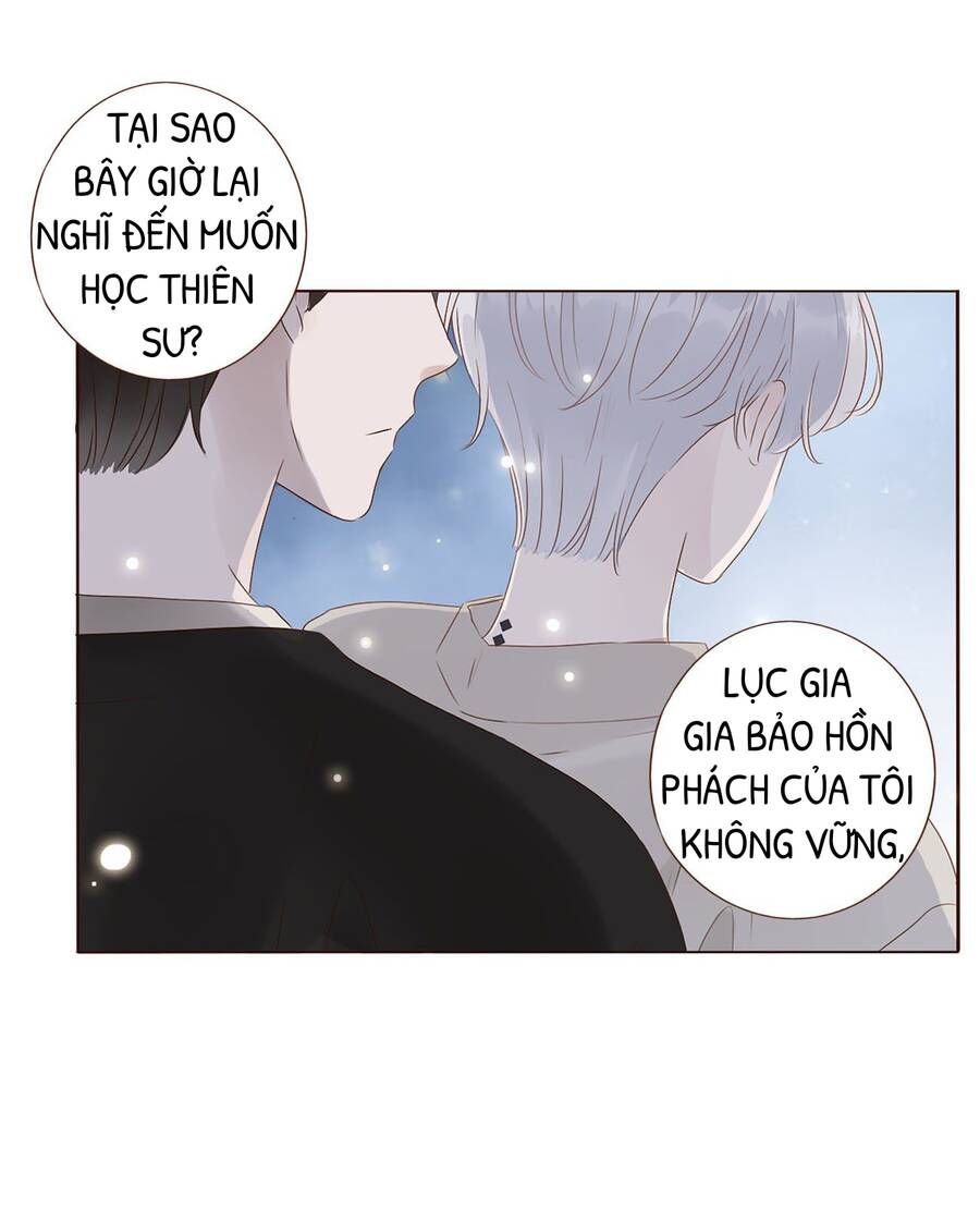 Ôm Hôn Mạc Nhiên Chapter 13 - Trang 2