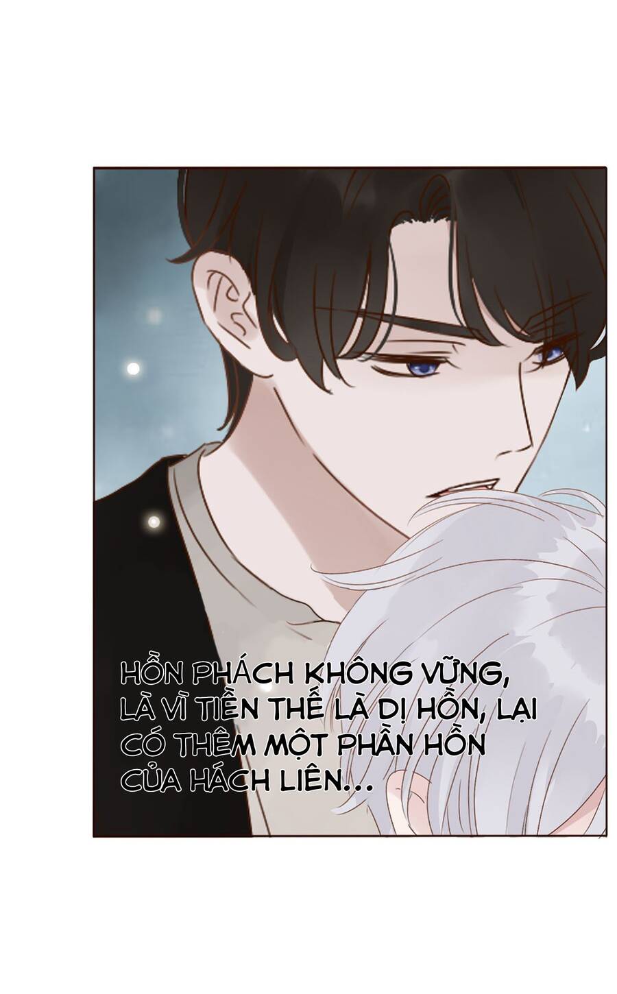 Ôm Hôn Mạc Nhiên Chapter 13 - Trang 5