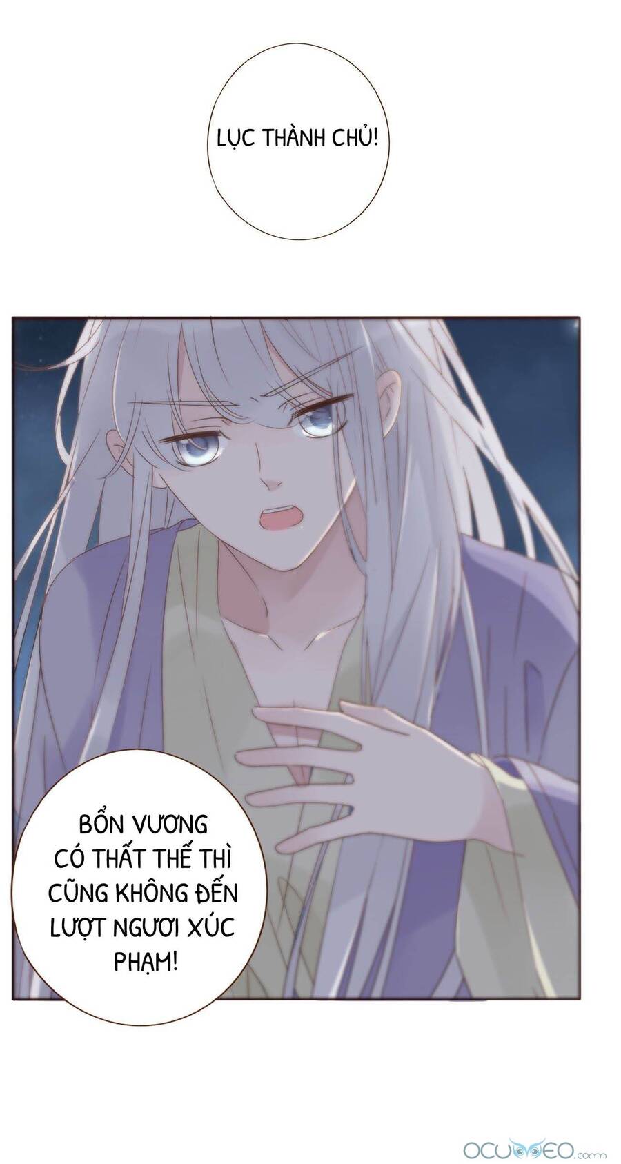 Ôm Hôn Mạc Nhiên Chapter 14 - Trang 16