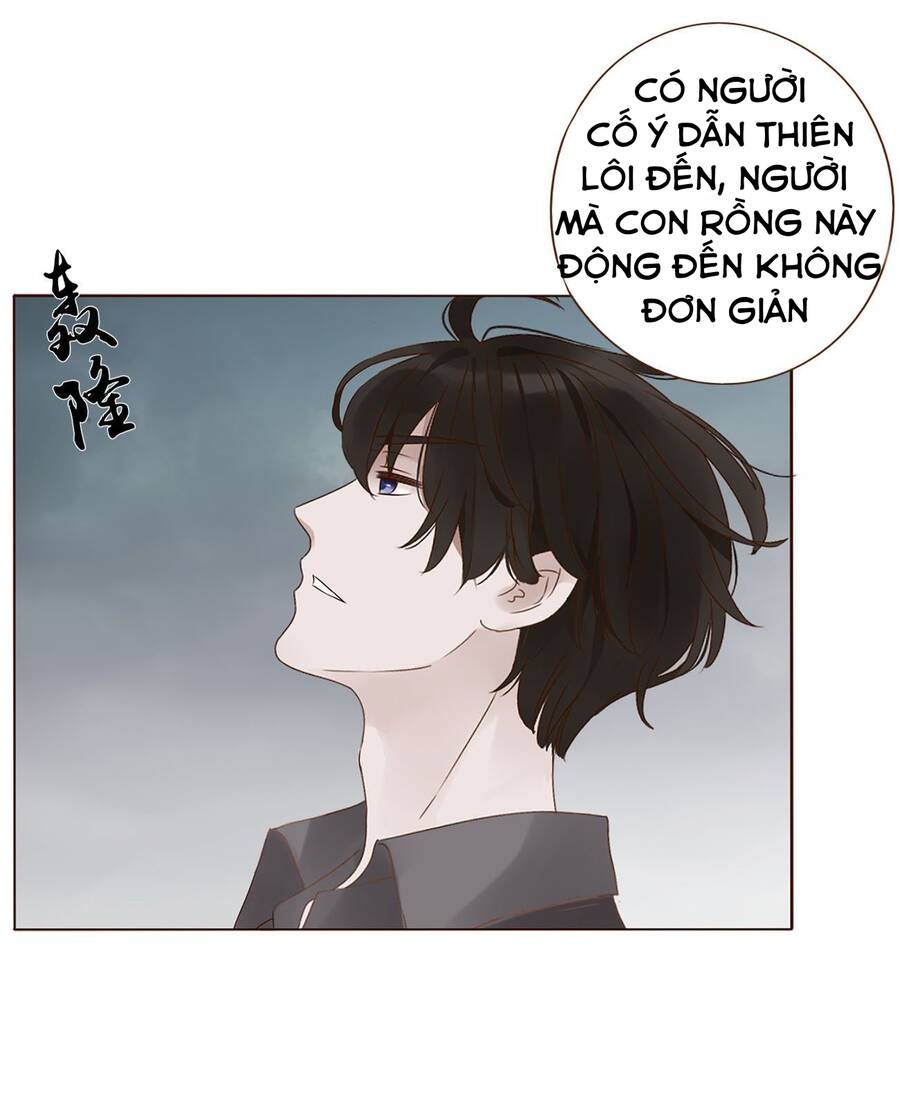 Ôm Hôn Mạc Nhiên Chapter 18 - Trang 1