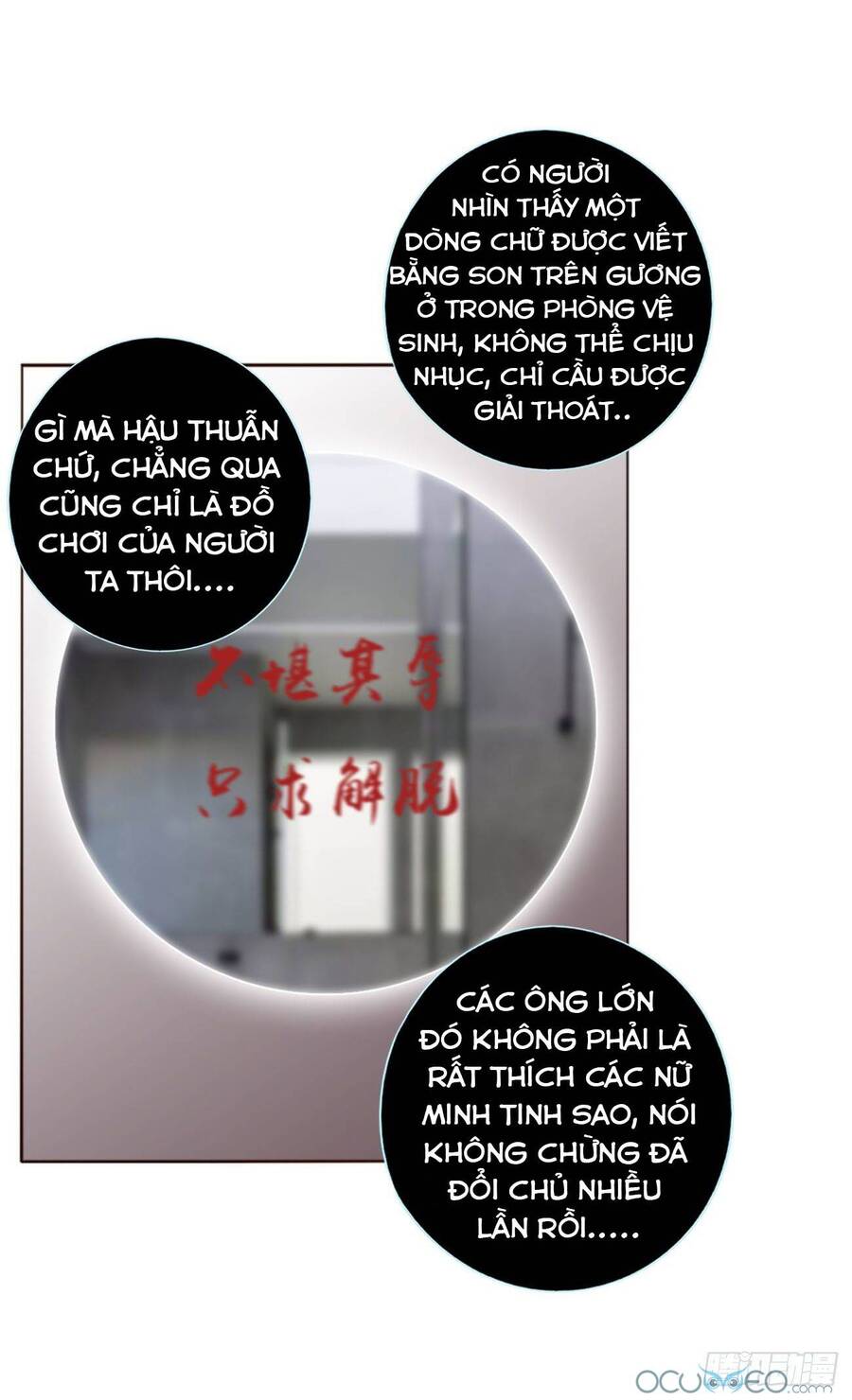 Ôm Hôn Mạc Nhiên Chapter 20 - Trang 25