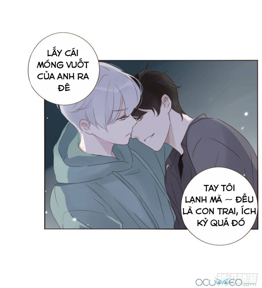 Ôm Hôn Mạc Nhiên Chapter 21 - Trang 1