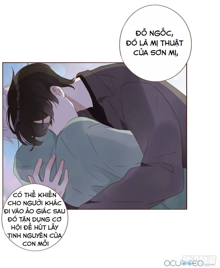 Ôm Hôn Mạc Nhiên Chapter 21 - Trang 18