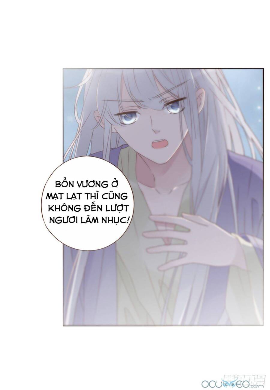 Ôm Hôn Mạc Nhiên Chapter 21 - Trang 31