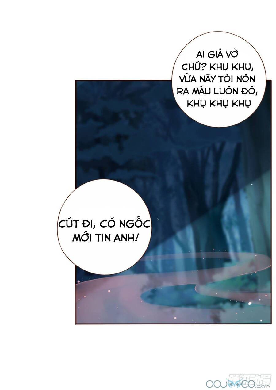 Ôm Hôn Mạc Nhiên Chapter 21 - Trang 5