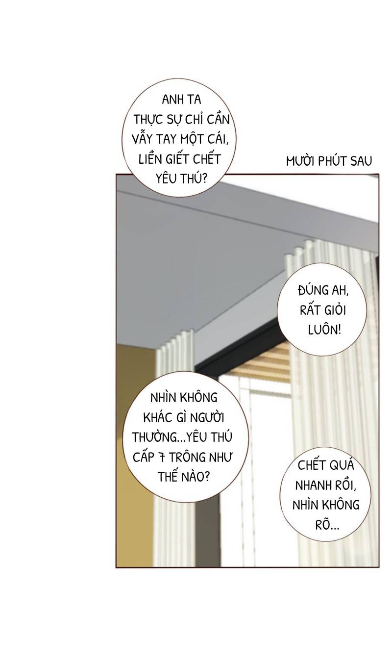 Ôm Hôn Mạc Nhiên Chapter 7 - Trang 31