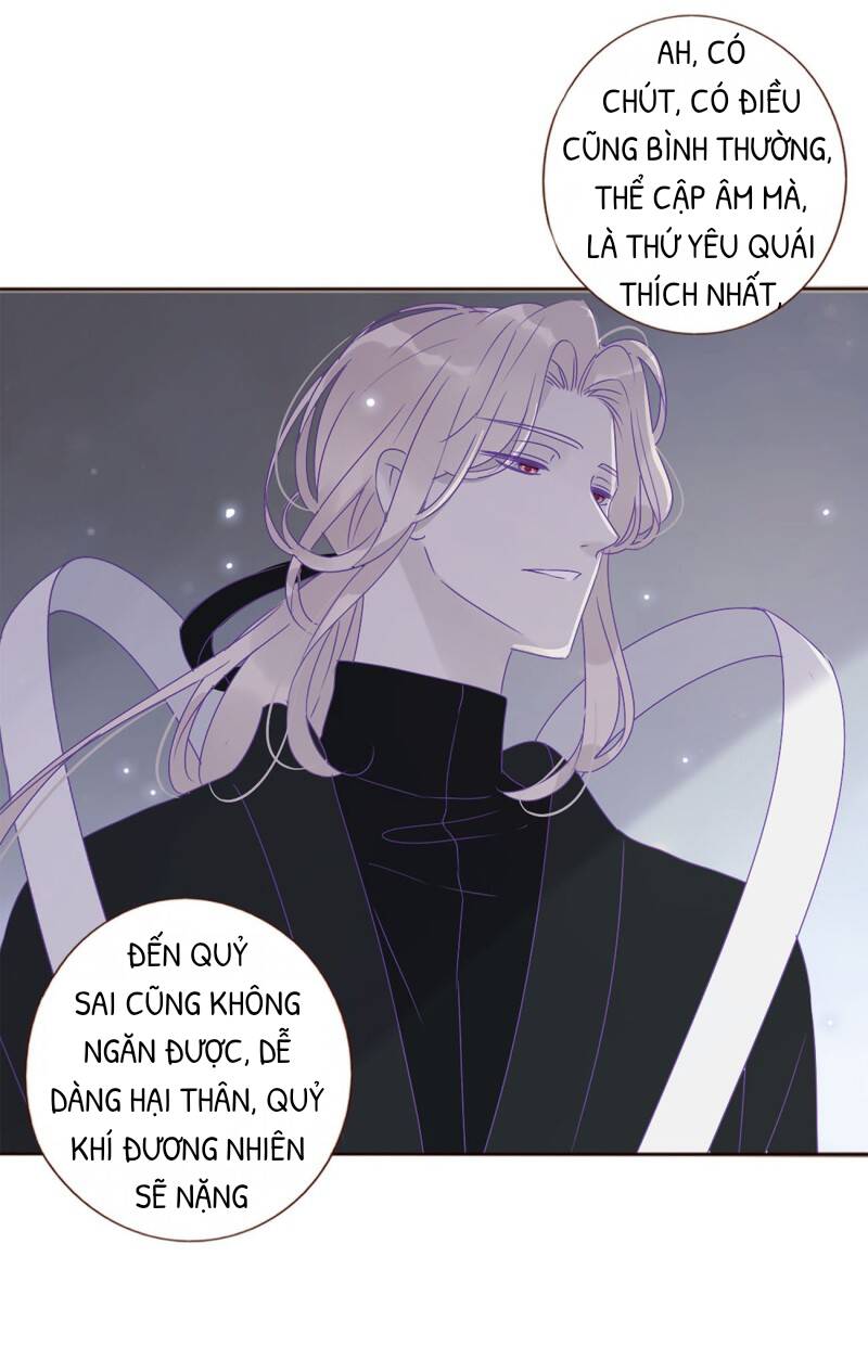 Ôm Hôn Mạc Nhiên Chapter 9 - Trang 31