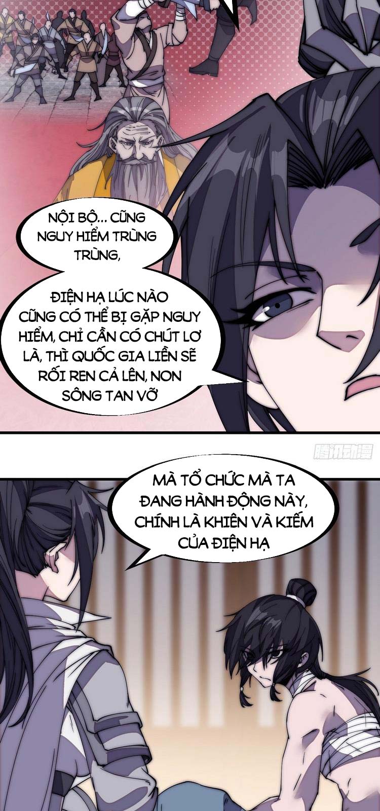 Ta Có Một Sơn Trại Chapter 203 - Trang 16