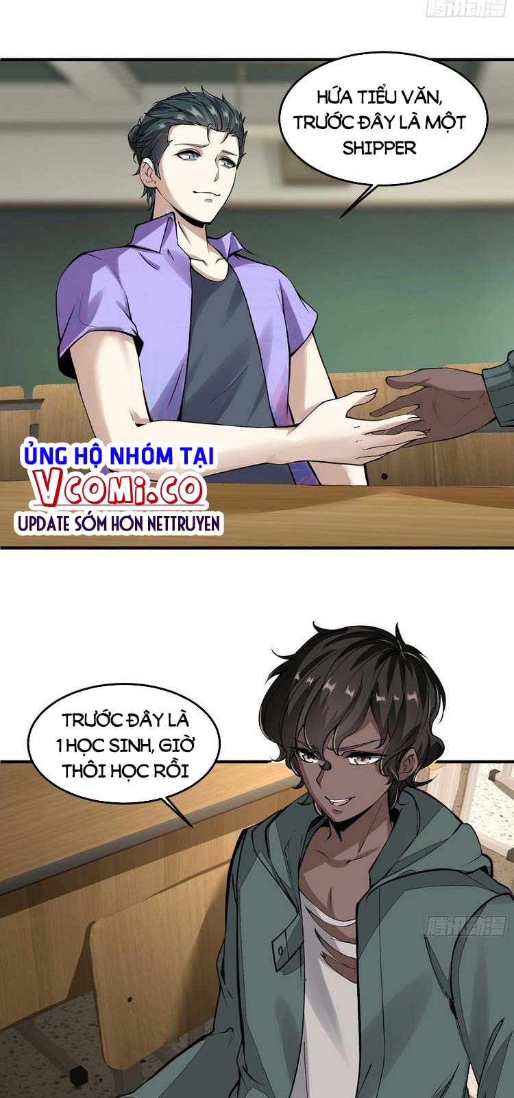 Ta Không Muốn Làm Đệ Nhất Chapter 23 - Trang 26