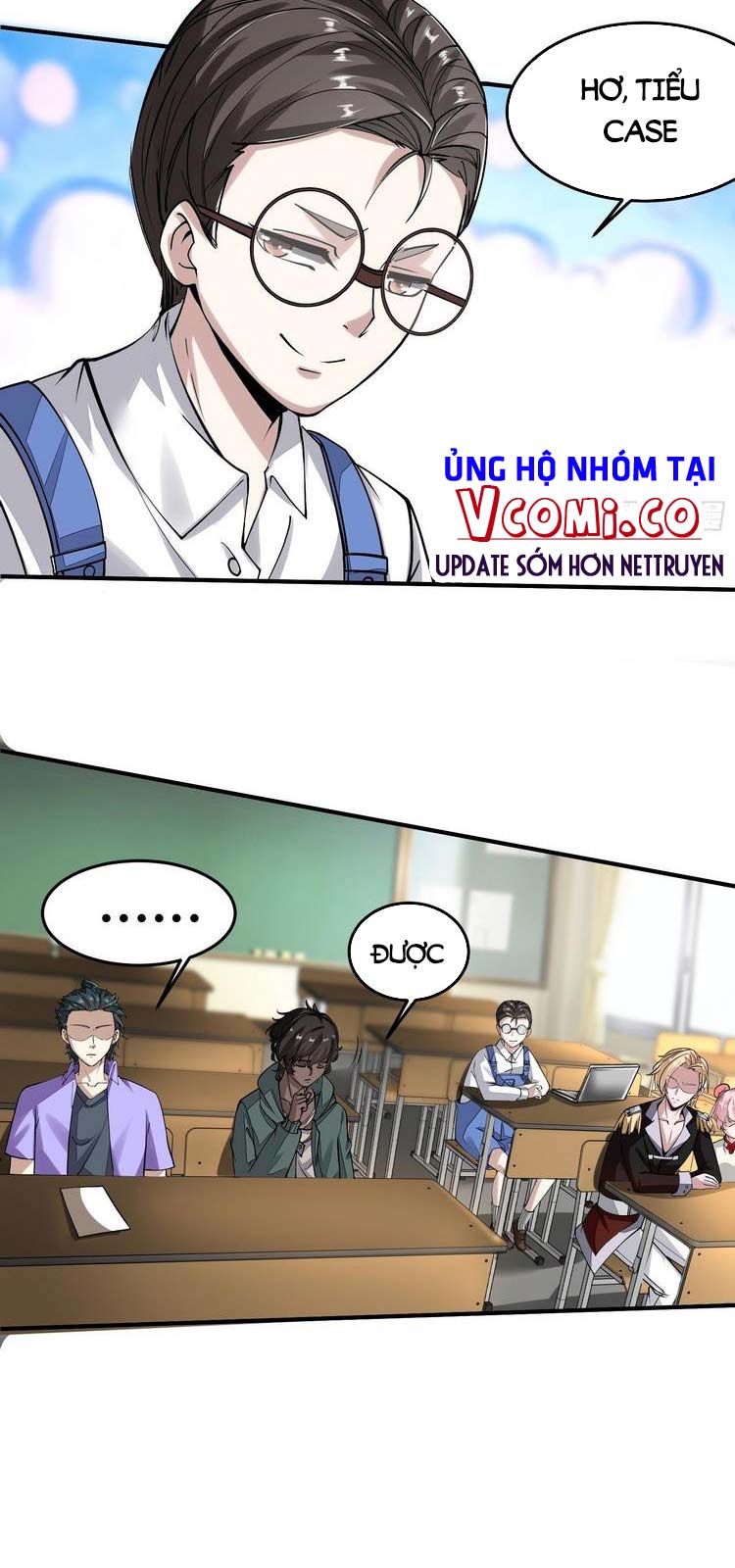 Ta Không Muốn Làm Đệ Nhất Chapter 23 - Trang 32