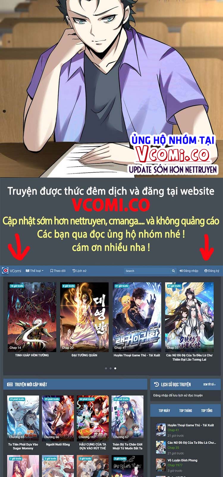 Ta Không Muốn Làm Đệ Nhất Chapter 23 - Trang 35