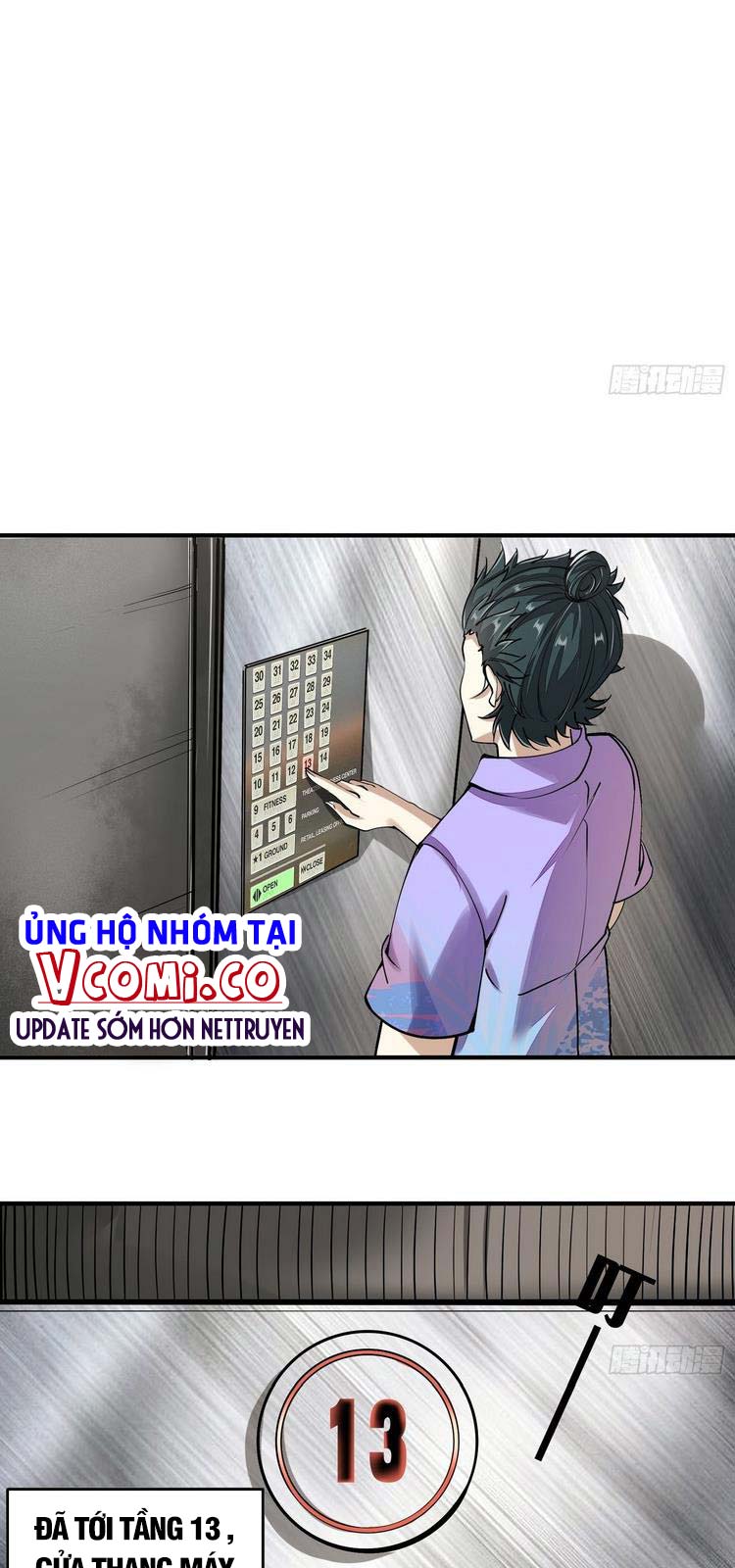 Ta Không Muốn Làm Đệ Nhất Chapter 23 - Trang 8